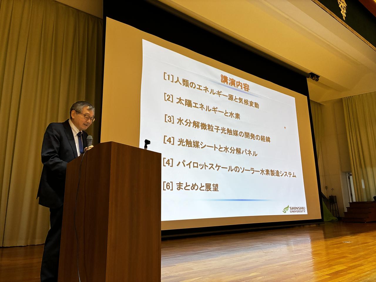 SSH探究教育 信州大学特別名誉教授 堂免一成氏による講演を行いました