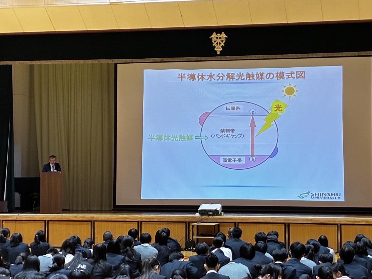SSH探究教育 信州大学特別名誉教授 堂免一成氏による講演を行いました