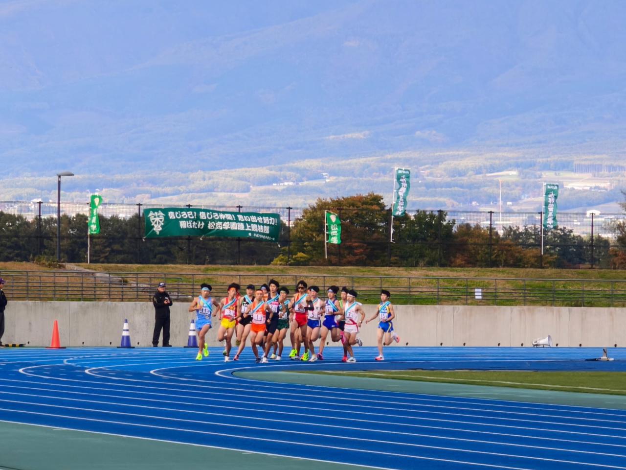 【陸上競技部】　長野県高校総体 駅伝競走大会結果