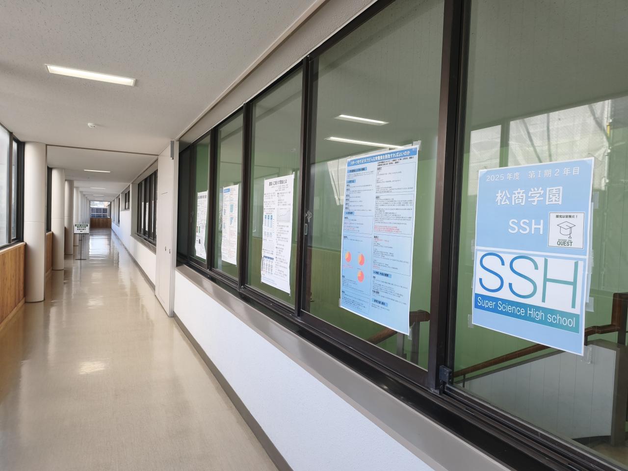 第３回入試説明会を開催しました