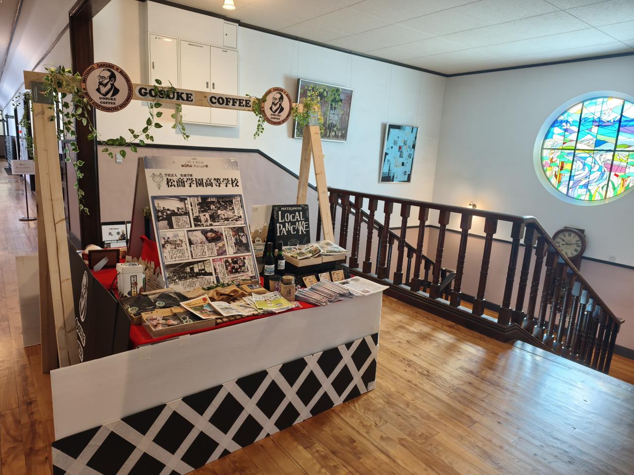 第３回入試説明会を開催しました