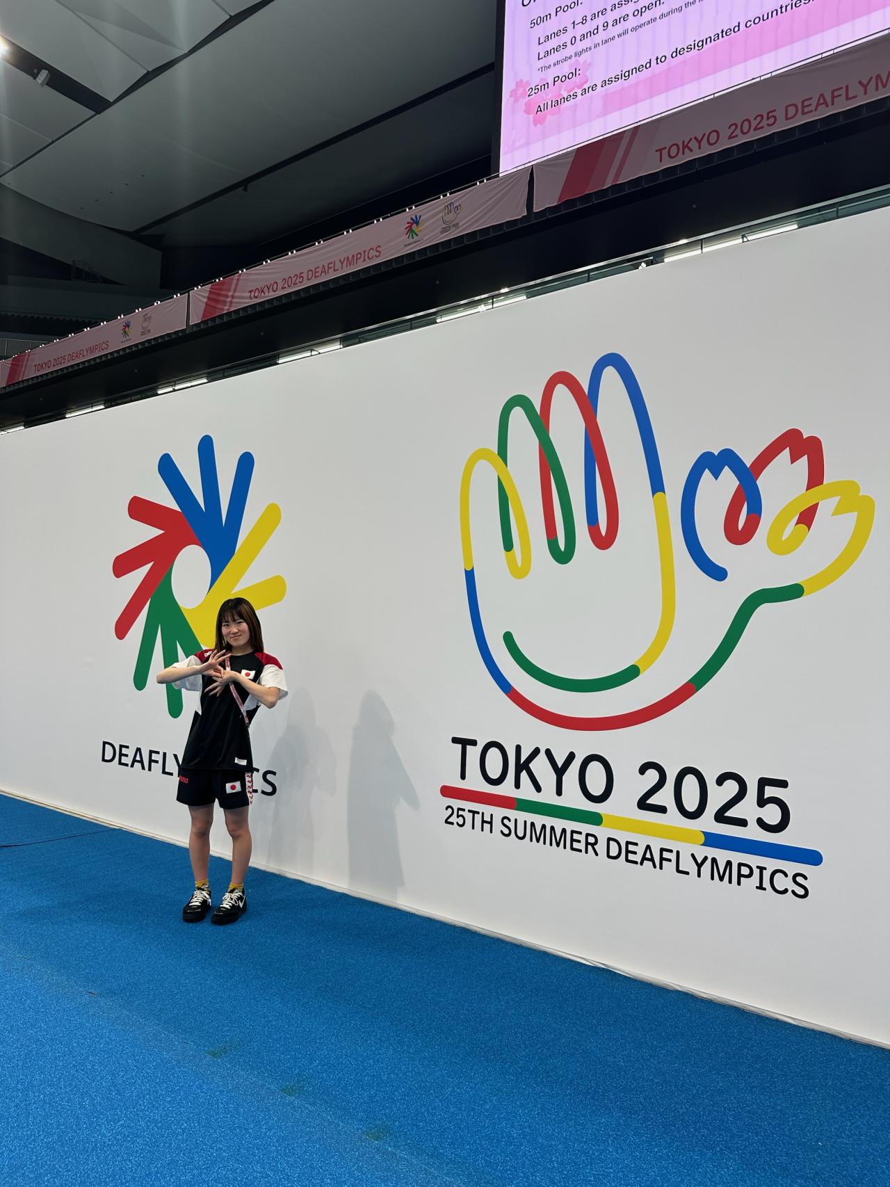 本校卒業生の中東郁葉さんがデフリンピックで銅メダルを獲得しました