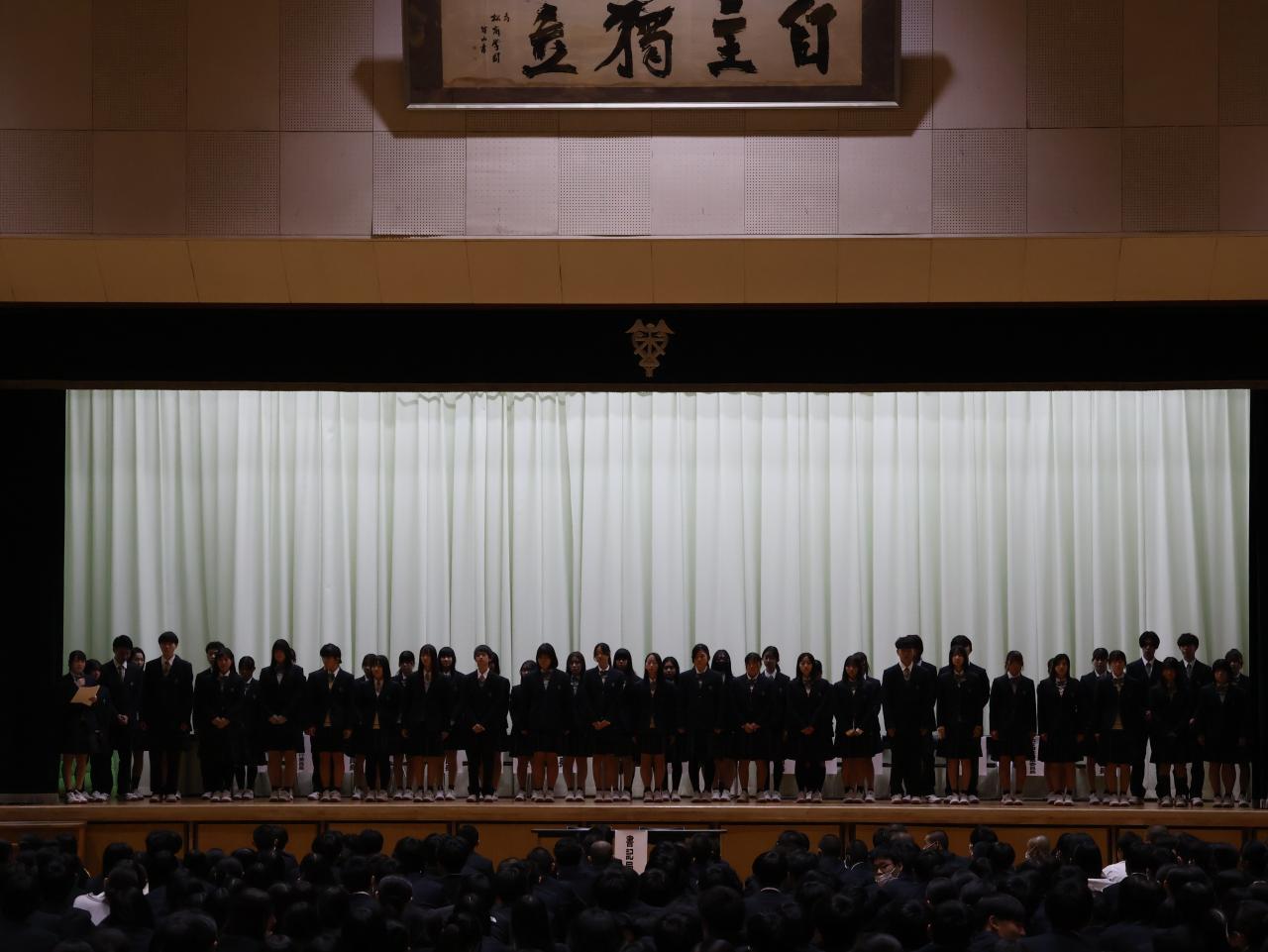 生徒総会が行われました