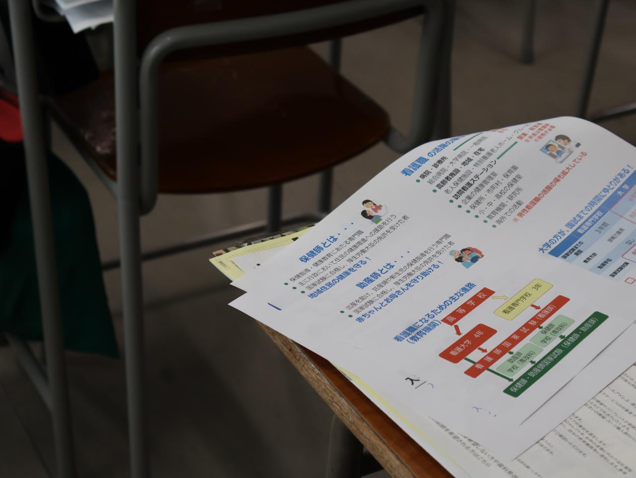 1学年を対象に進路ガイダンスが行われました