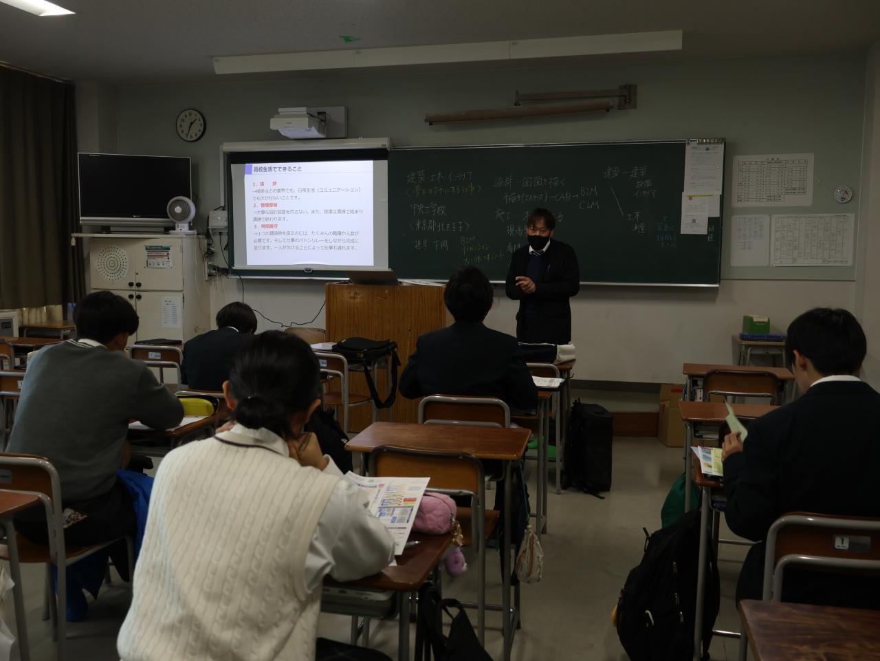 1学年を対象に進路ガイダンスが行われました