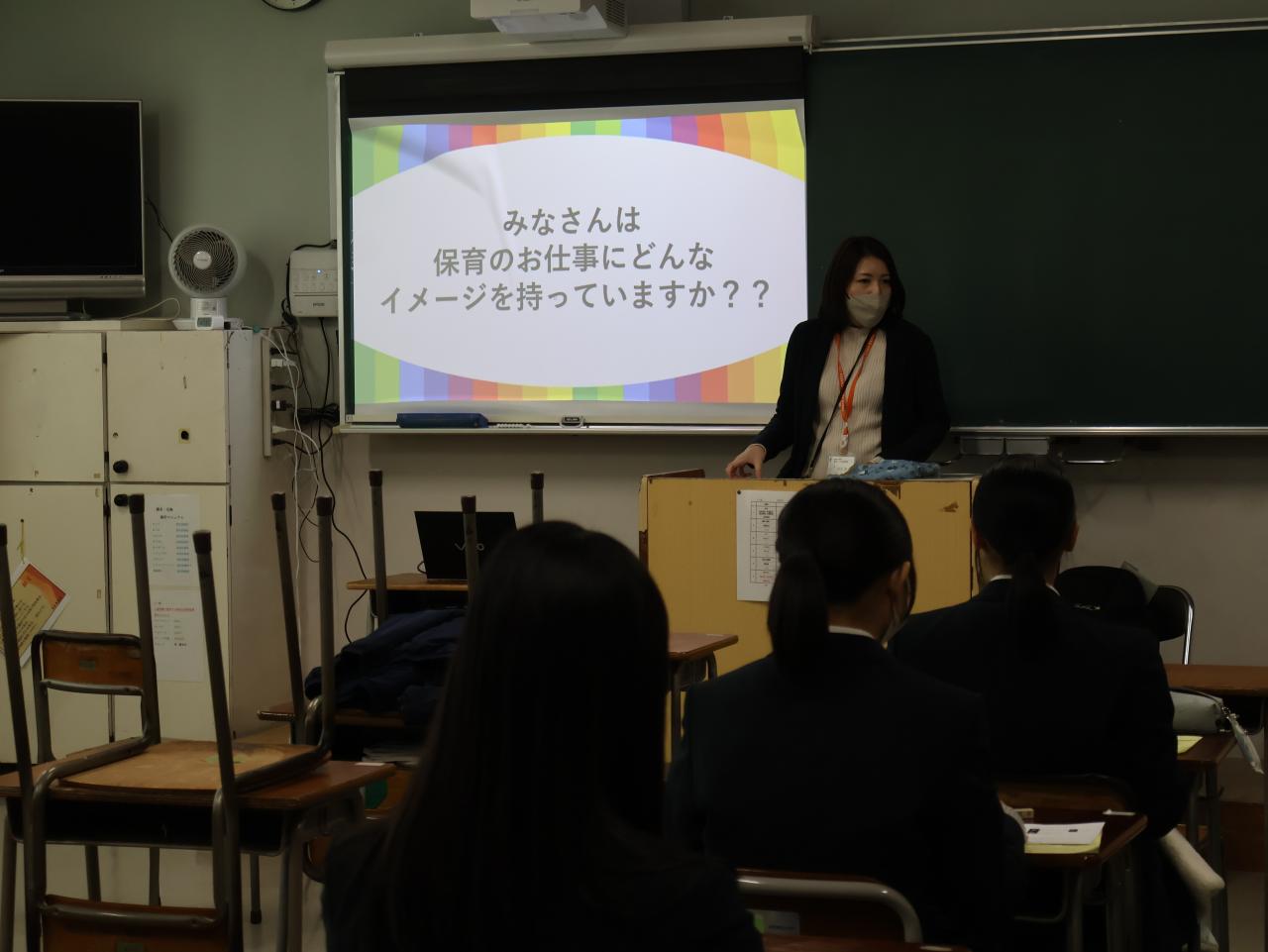 1学年を対象に進路ガイダンスが行われました