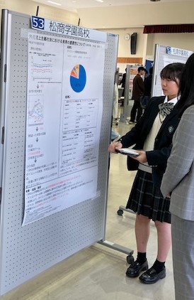 SSH News 長野県高校生探Qフェスティバルに参加しました