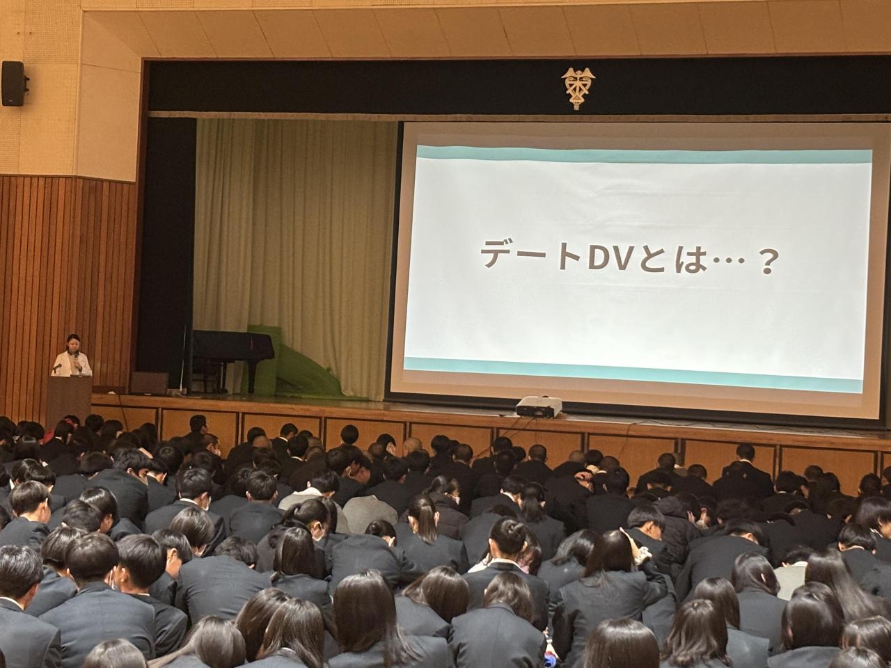 生命(いのち)の安全教育を行いました