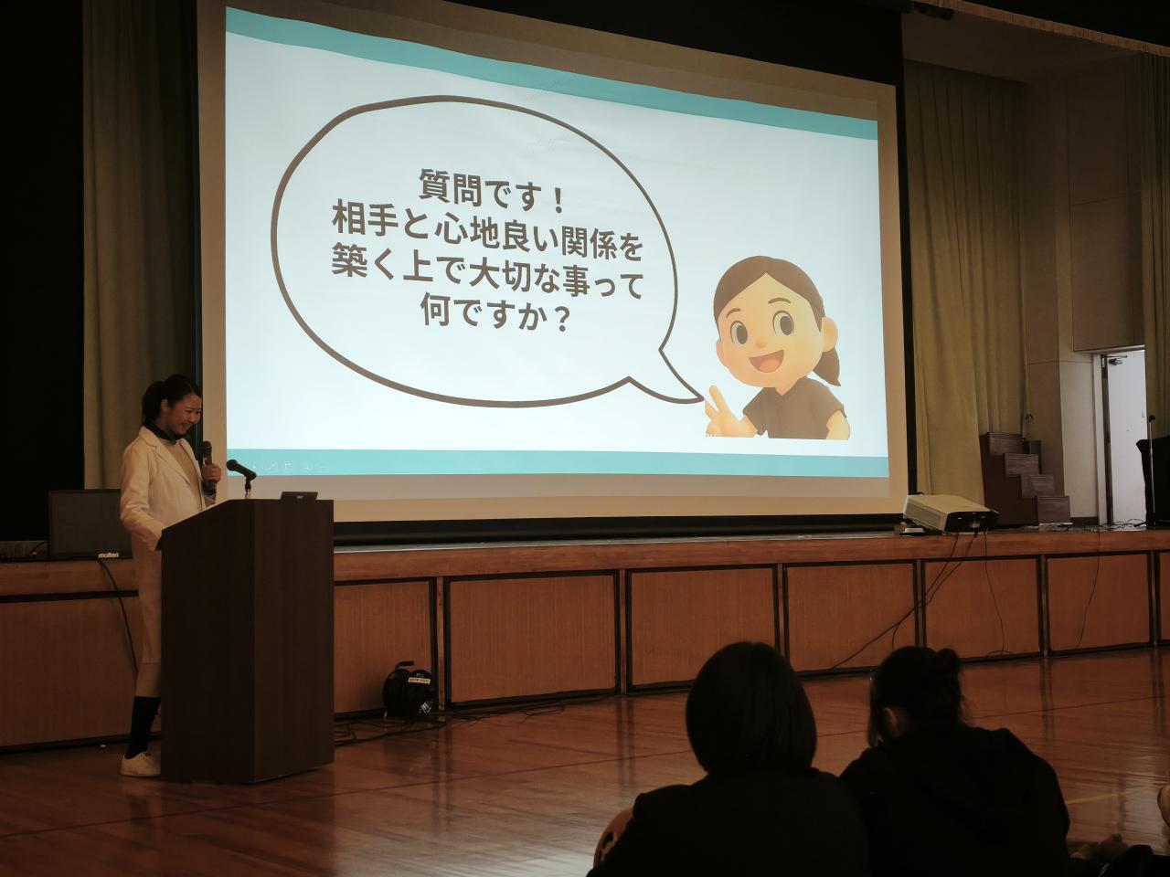 生命(いのち)の安全教育を行いました