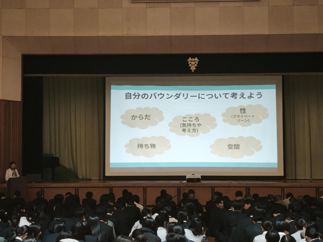 生命(いのち)の安全教育を行いました