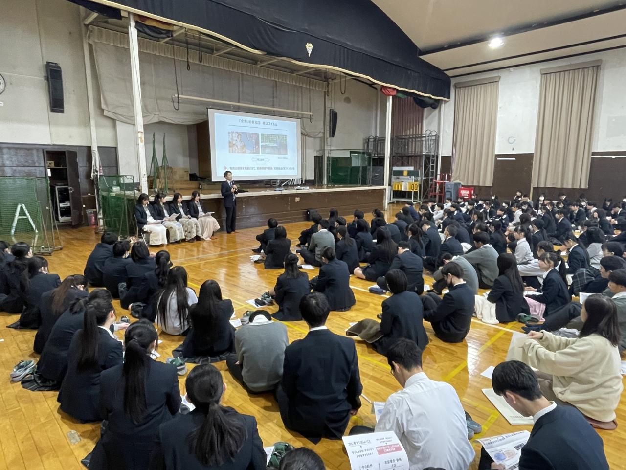 SSHキャリア教育　1年生GPS-Academic解説会