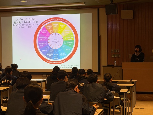 「女性アスリートパフォーマンスアップセミナー」を開催しました