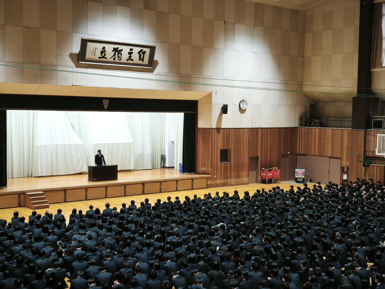 2学期終業式が行われました