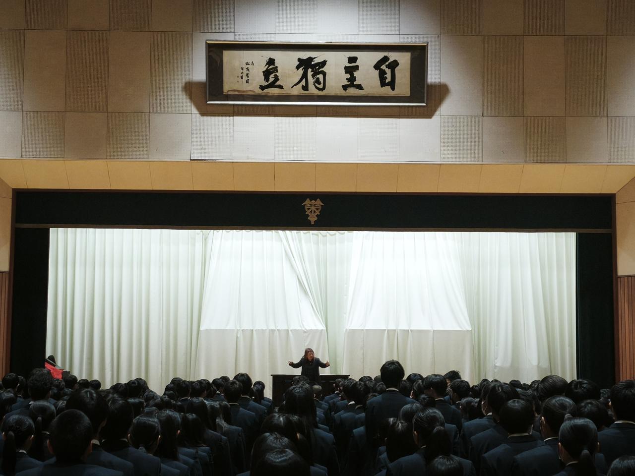 2学期終業式が行われました