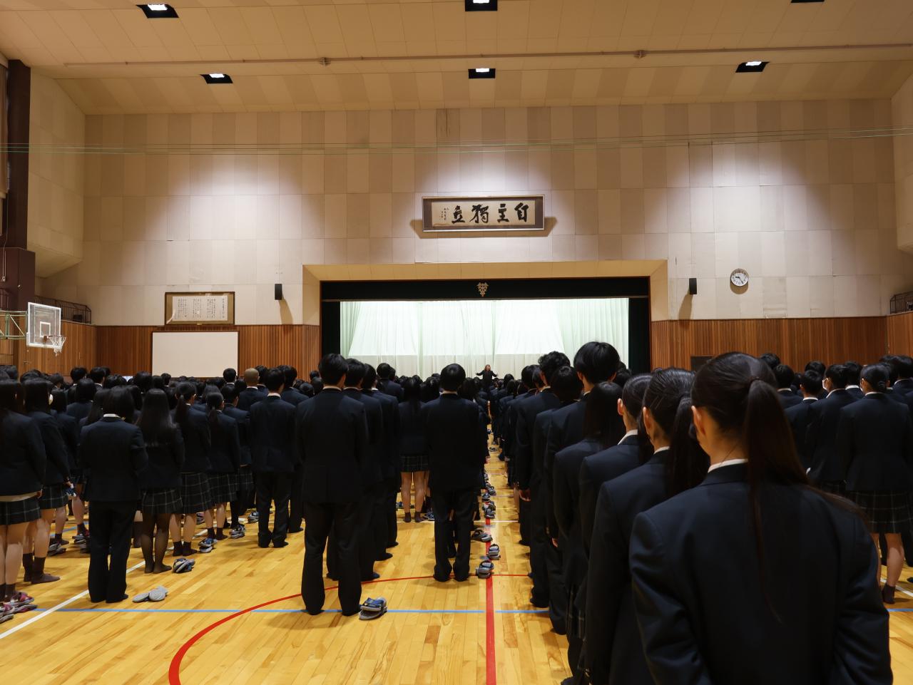 3学期始業式が行われました