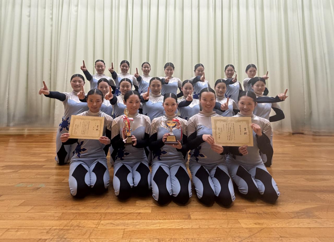 【バトントワリング部】全国高等学校ダンスドリル冬季大会で優勝