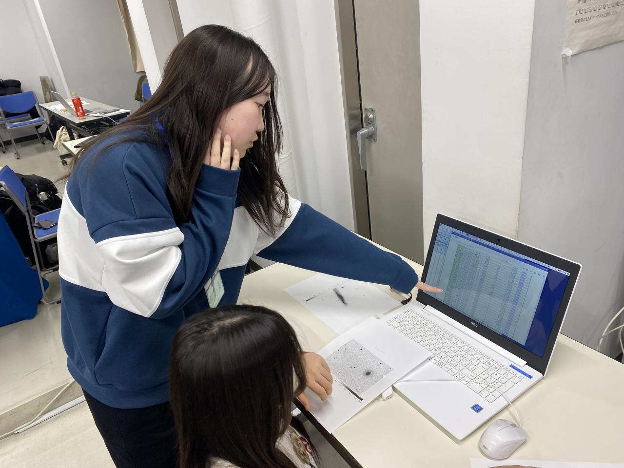 SSH探究教育 東京大学との高大連携「天文学研修(星の教室)」を行いました