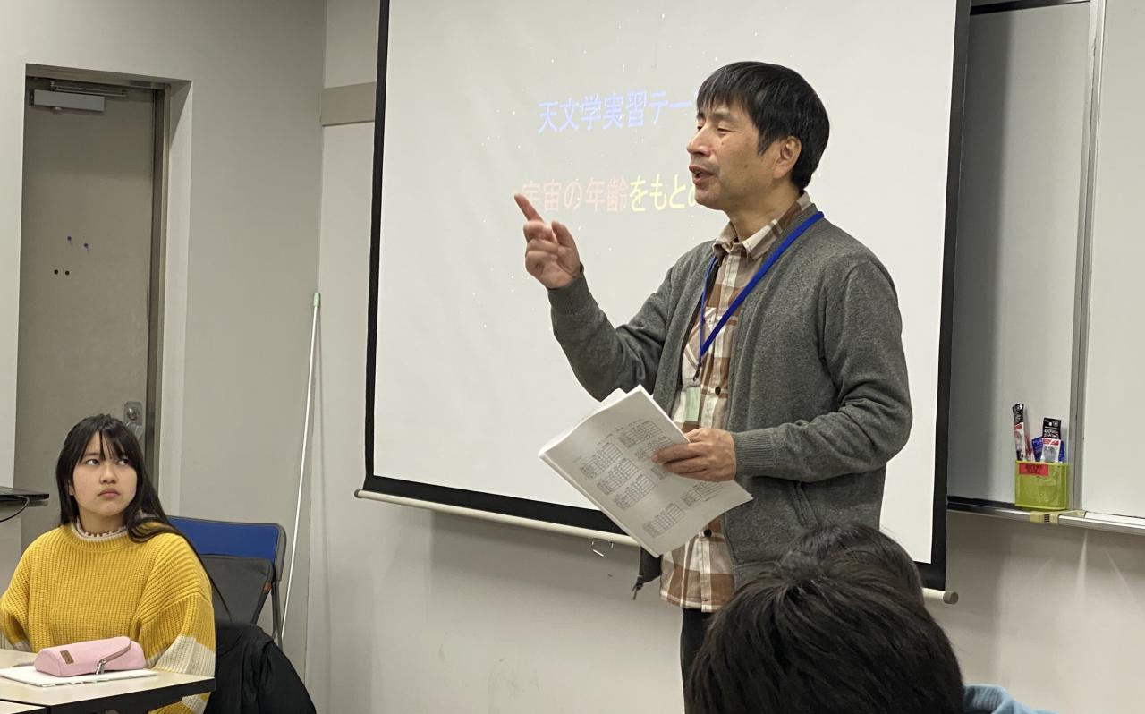 SSH探究教育 東京大学との高大連携「天文学研修(星の教室)」を行いました