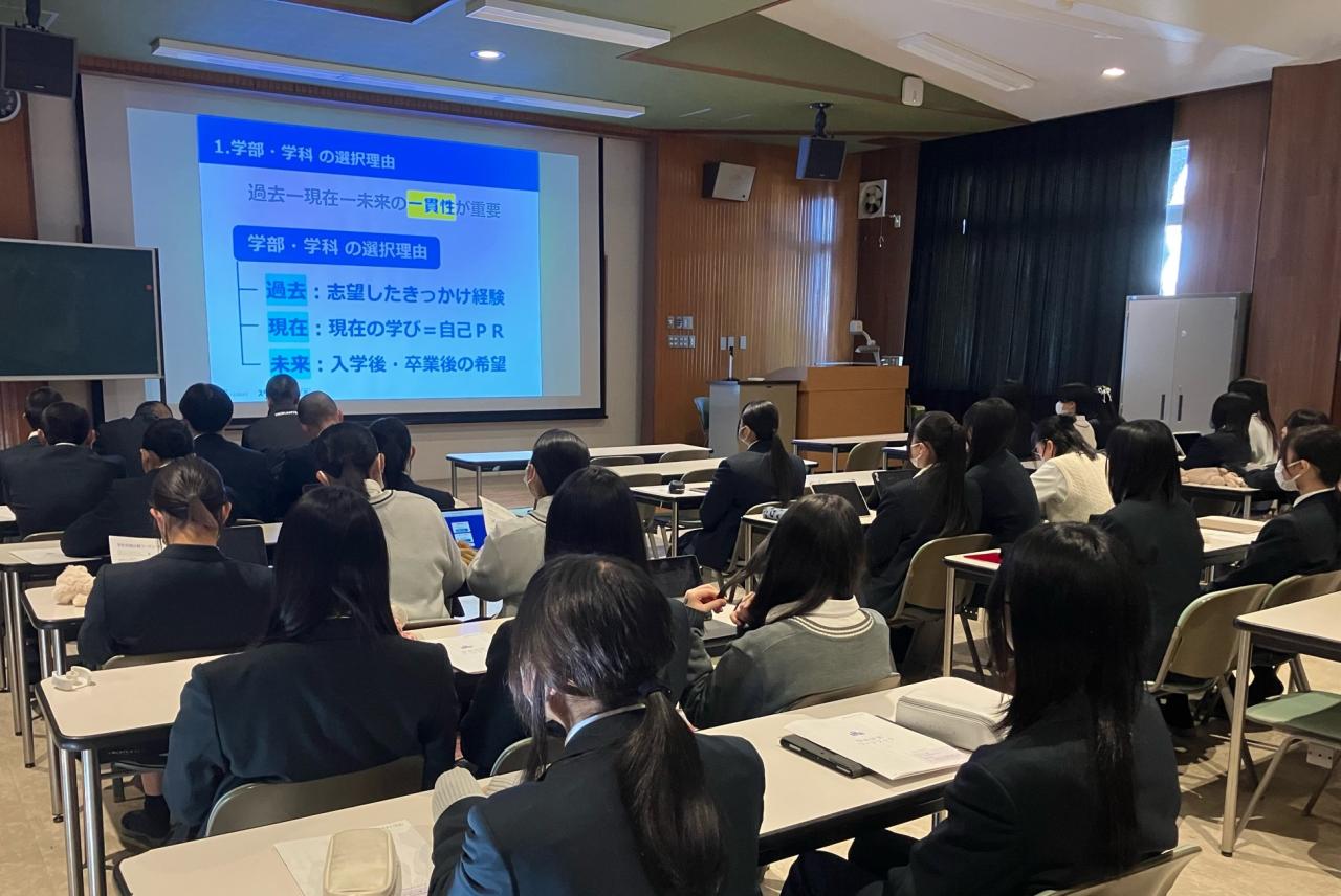 2学年を対象に進路講演会を実施しました