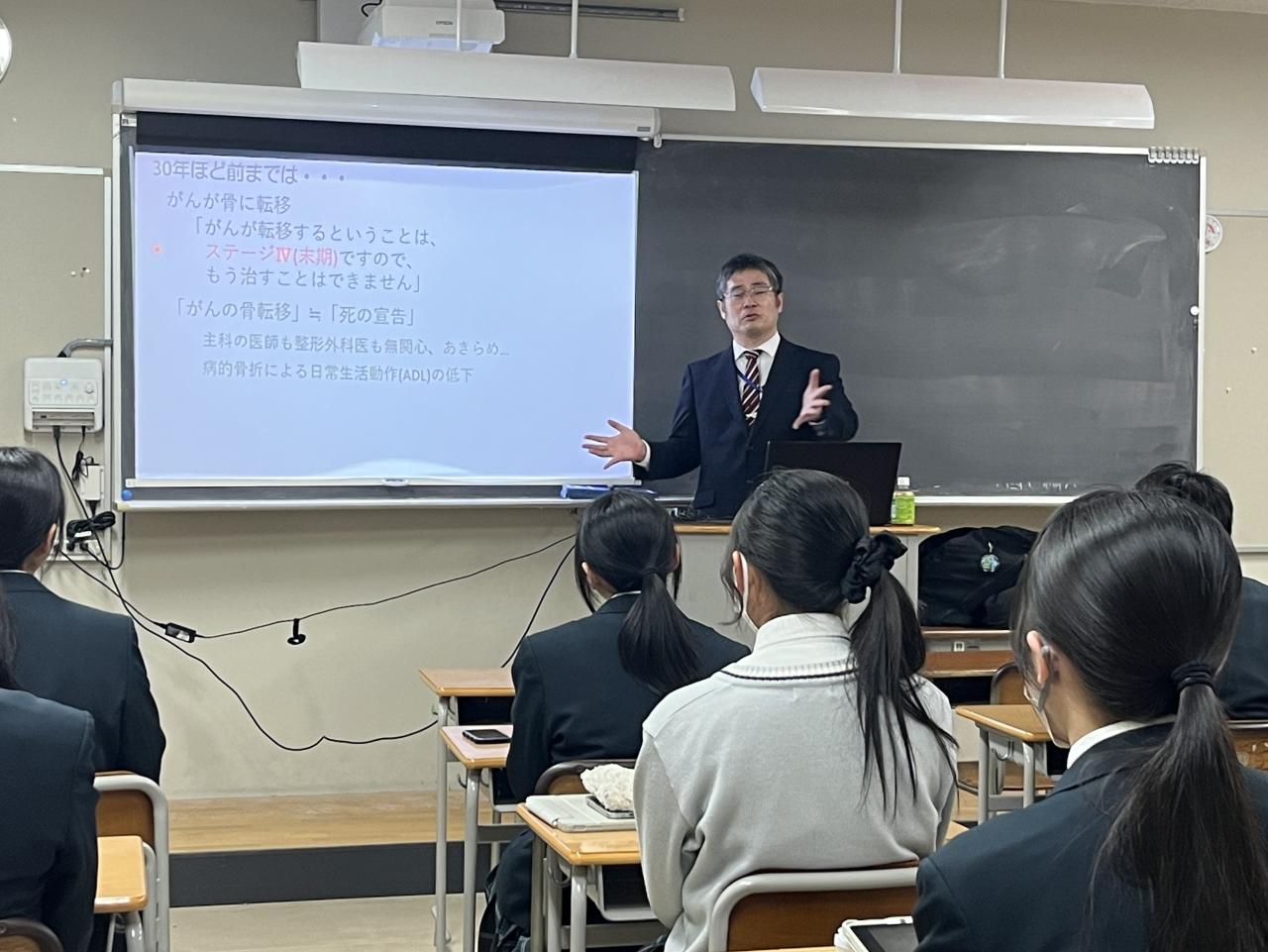 信州大学医学部保健学科 青木薫先生による「出前講座」