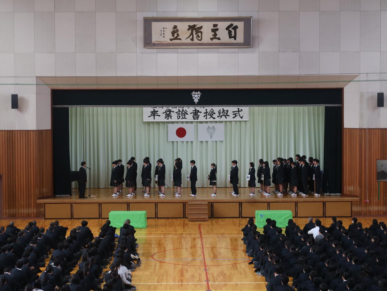 全国大会壮行会が行われました