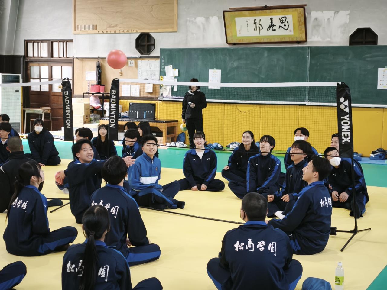 スポーツフェスティバルを開催しました