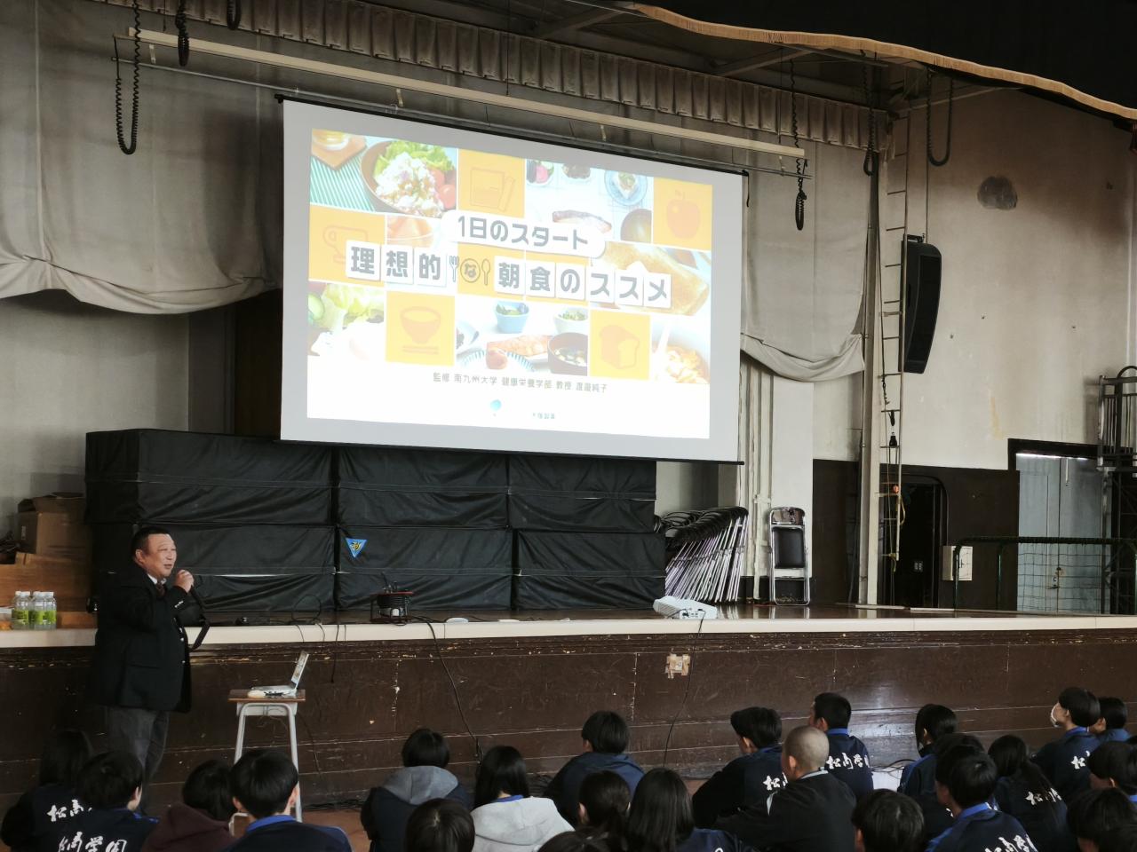 スポーツフェスティバルを開催しました