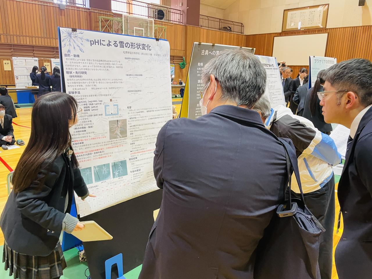 SSH探究教育　令和7年度「SSH成果発表会」を実施しました