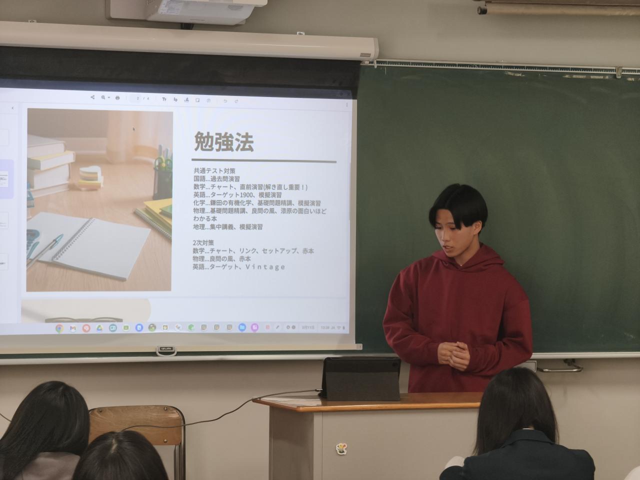 3年生による大学受験体験講話を実施しました