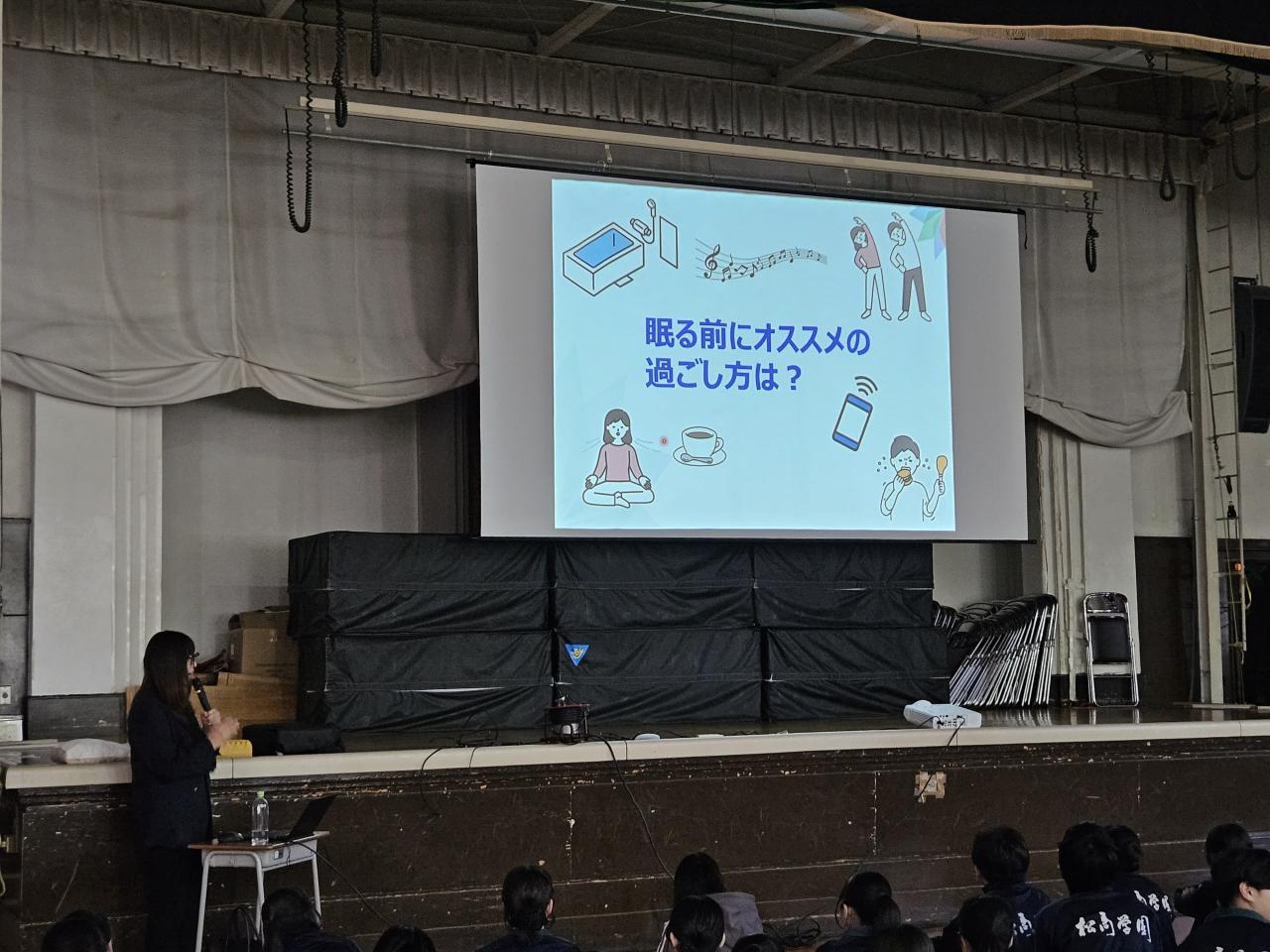 スポーツフェスティバルを開催しました