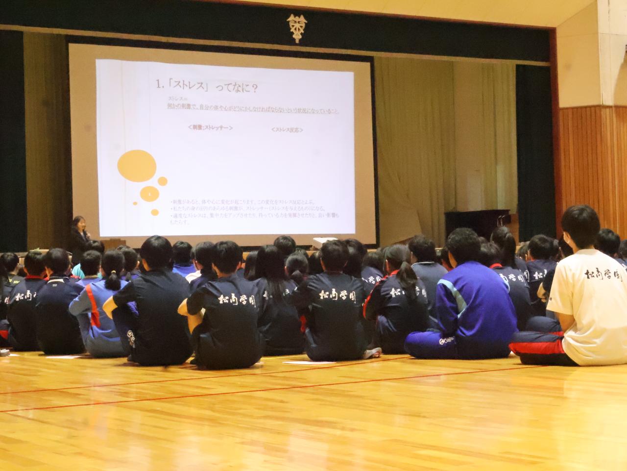 ネット・スマホの安全な使い方講習会