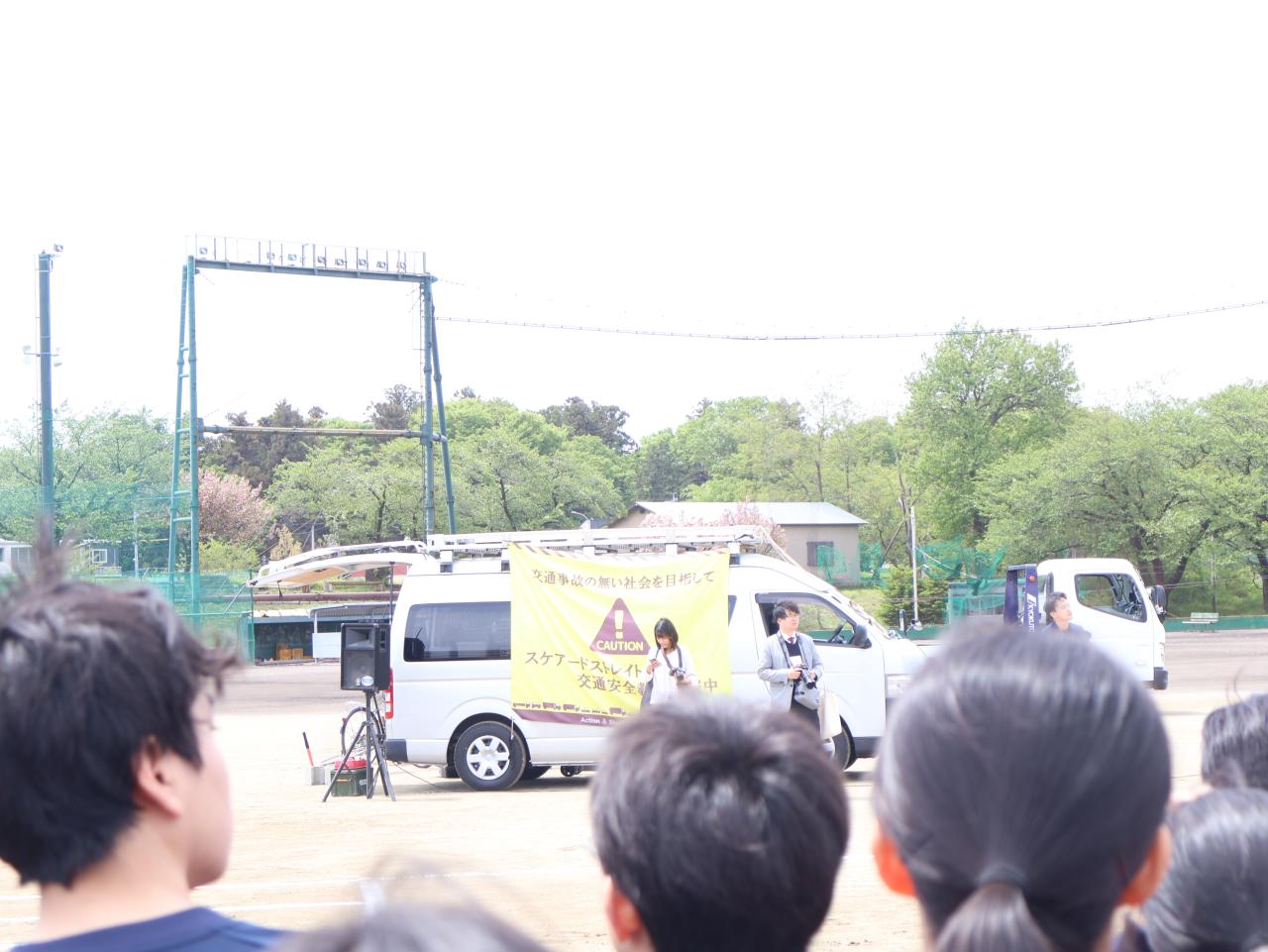 交通安全教室が行われました