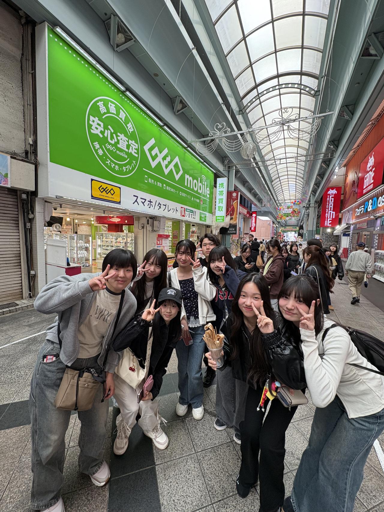 遠足に行ってきました