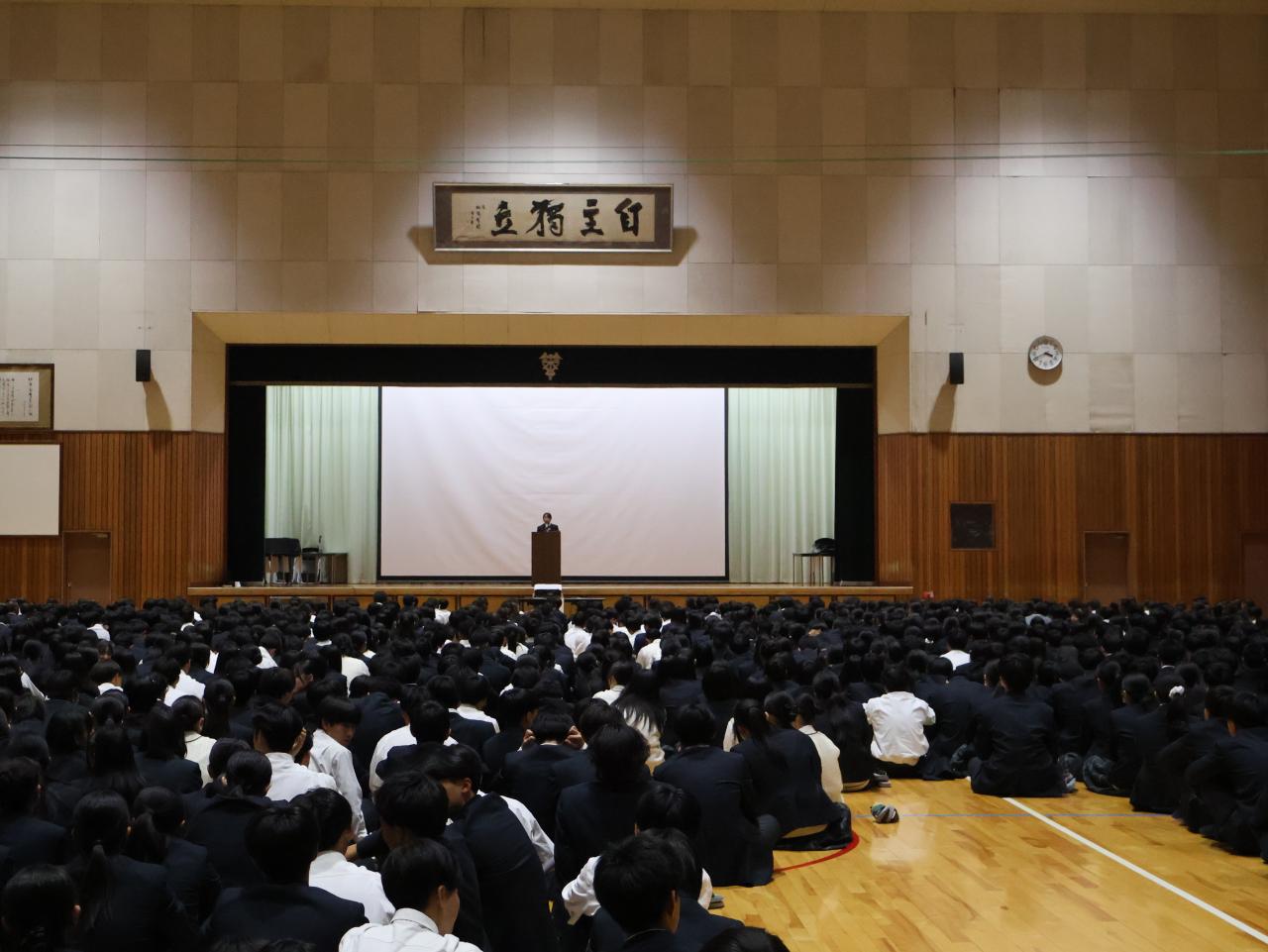 生徒総会が行われました