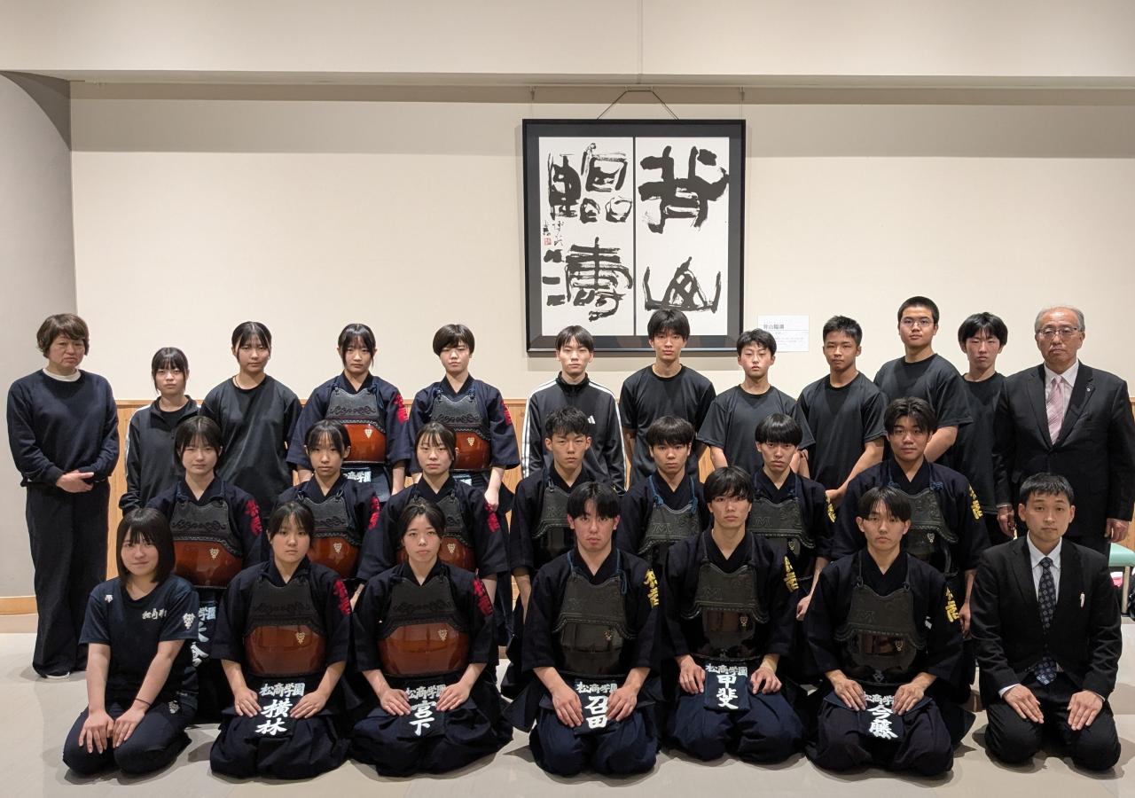 長野県高校総体県大会結果 剣道部