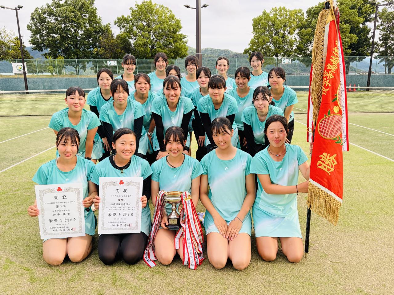 【テニス部】北信越総体、団体優勝&3位入賞!