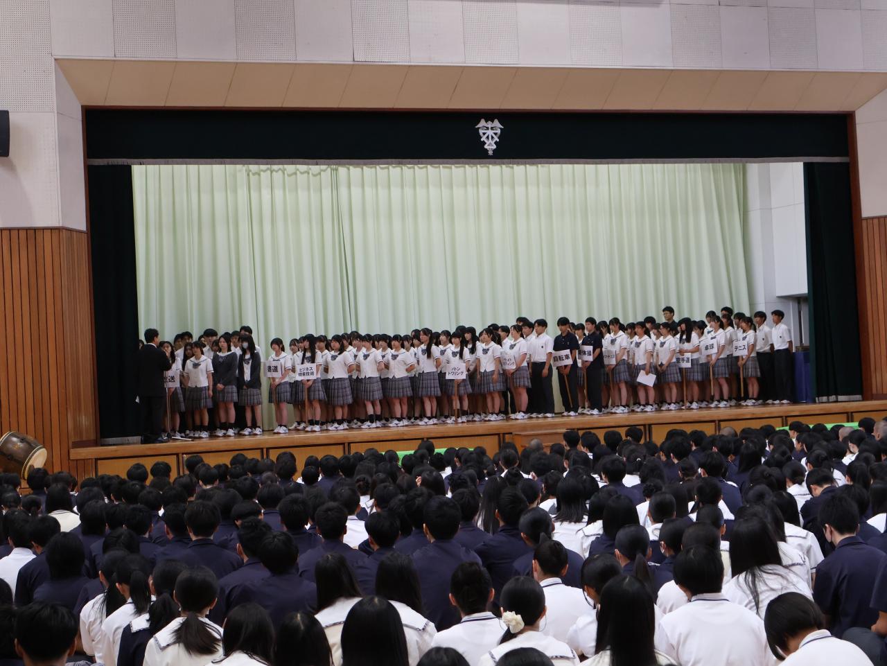 『120名が全国大会へ』壮行会を行いました