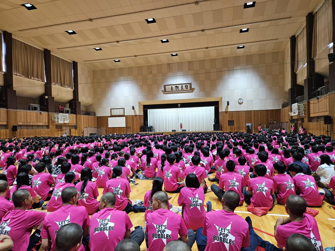 第79回松商祭が開幕しました!