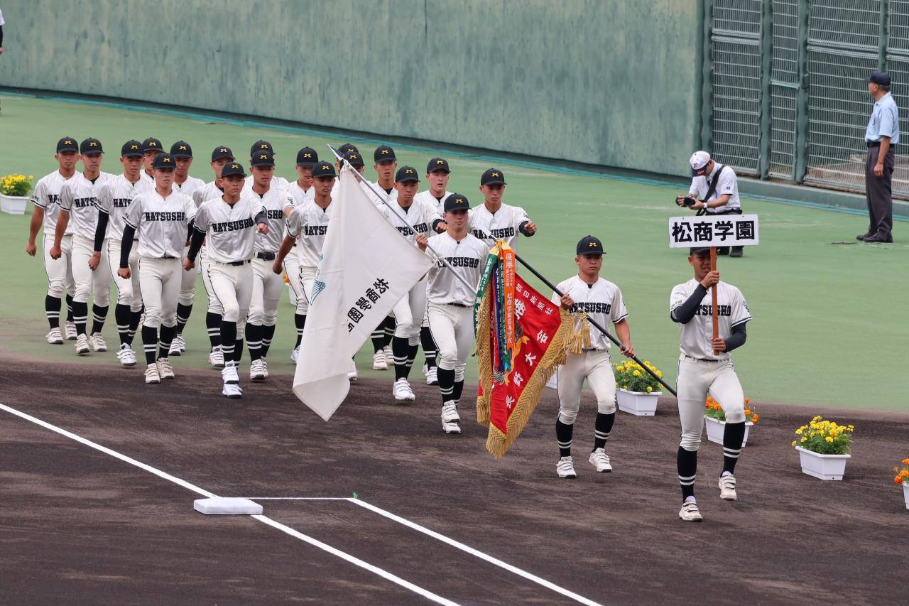 【吹奏楽部】夏の高校野球長野大会開会式で行進曲を演奏しました