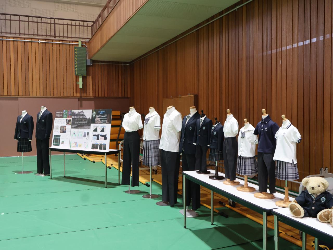 第1回学校説明会(全日制課程)が行われました
