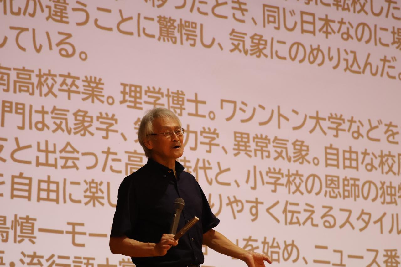 SSH探究教育 探究DAYを開催しました