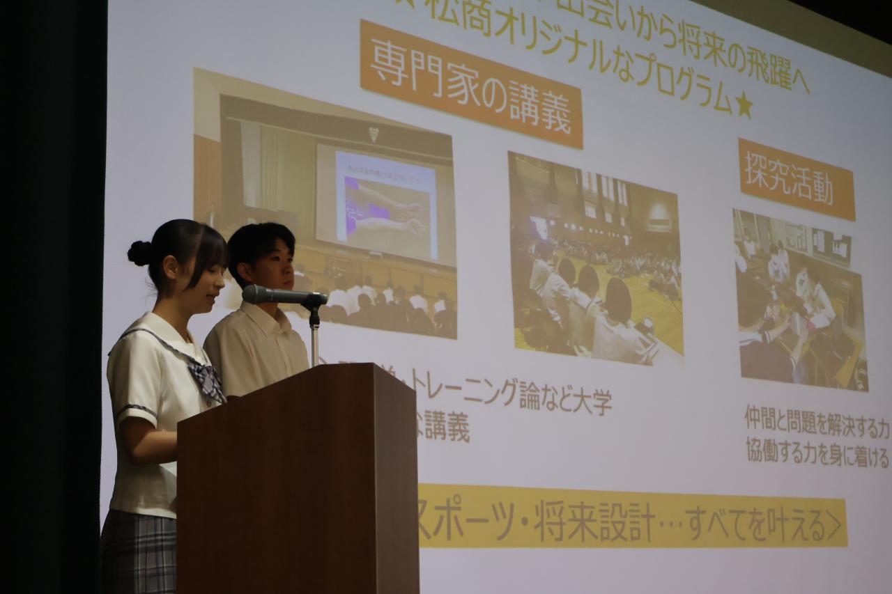 第1回学校説明会(全日制課程)が行われました