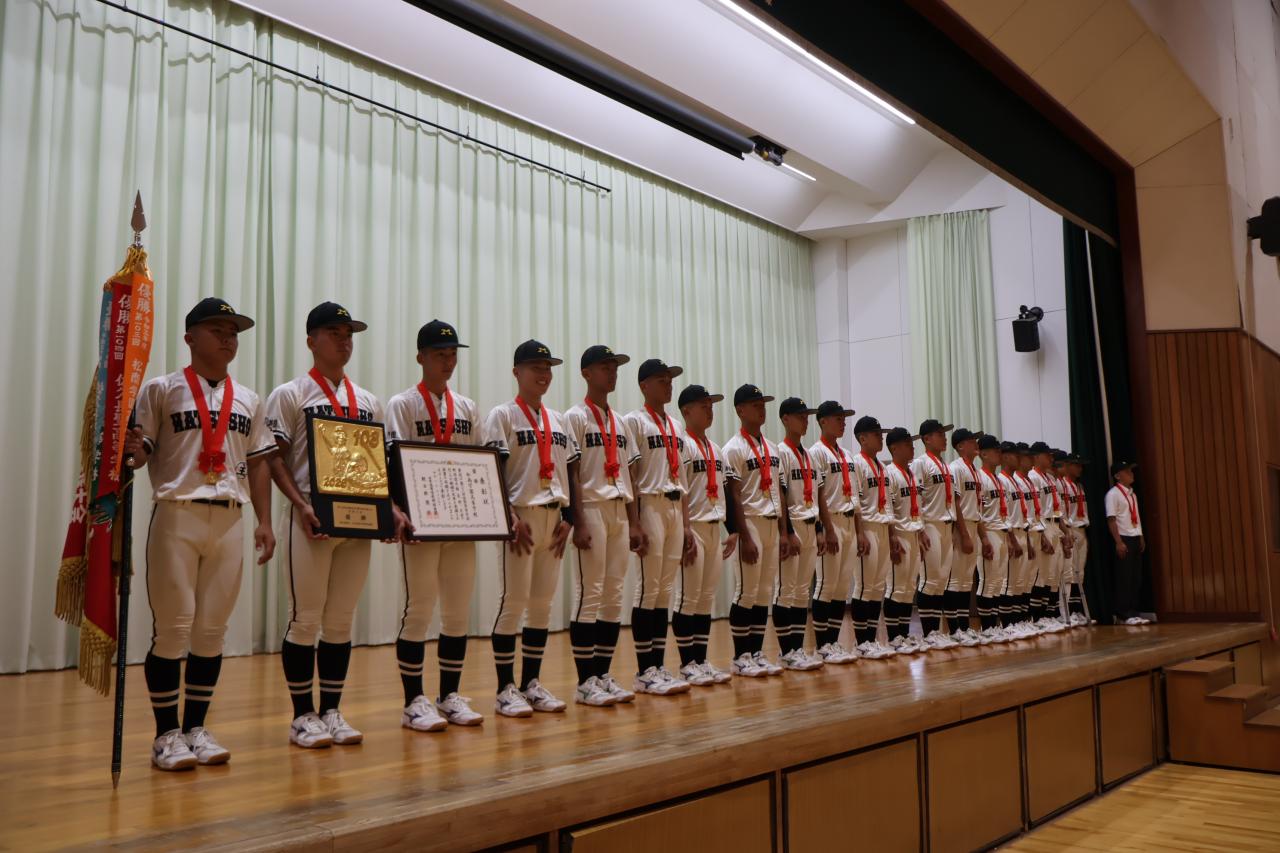【硬式野球部】甲子園出場壮行会を行いました