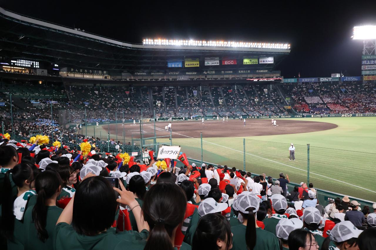 【硬式野球部】39回目の夏の甲子園ーご支援への御礼と大会結果のご報告