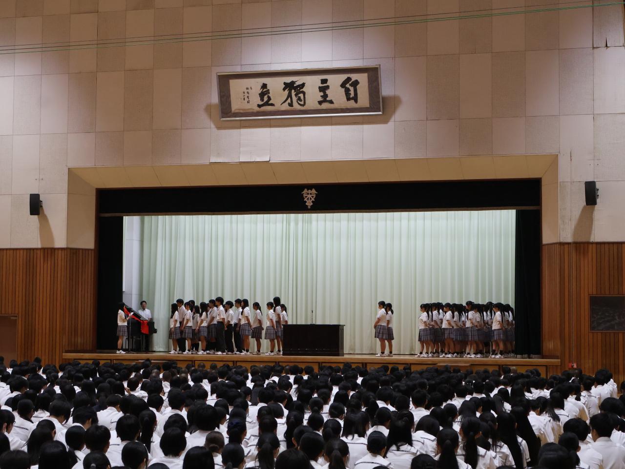2学期始業式が行われました