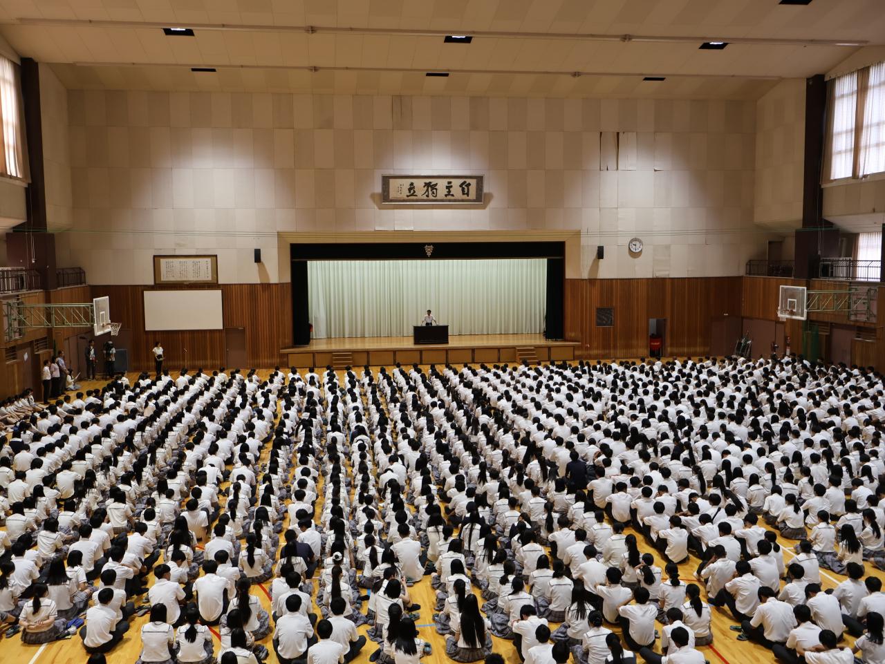 2学期始業式が行われました