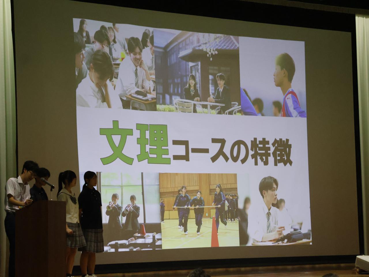 第1回体験入学・クラブ体験会を行いました