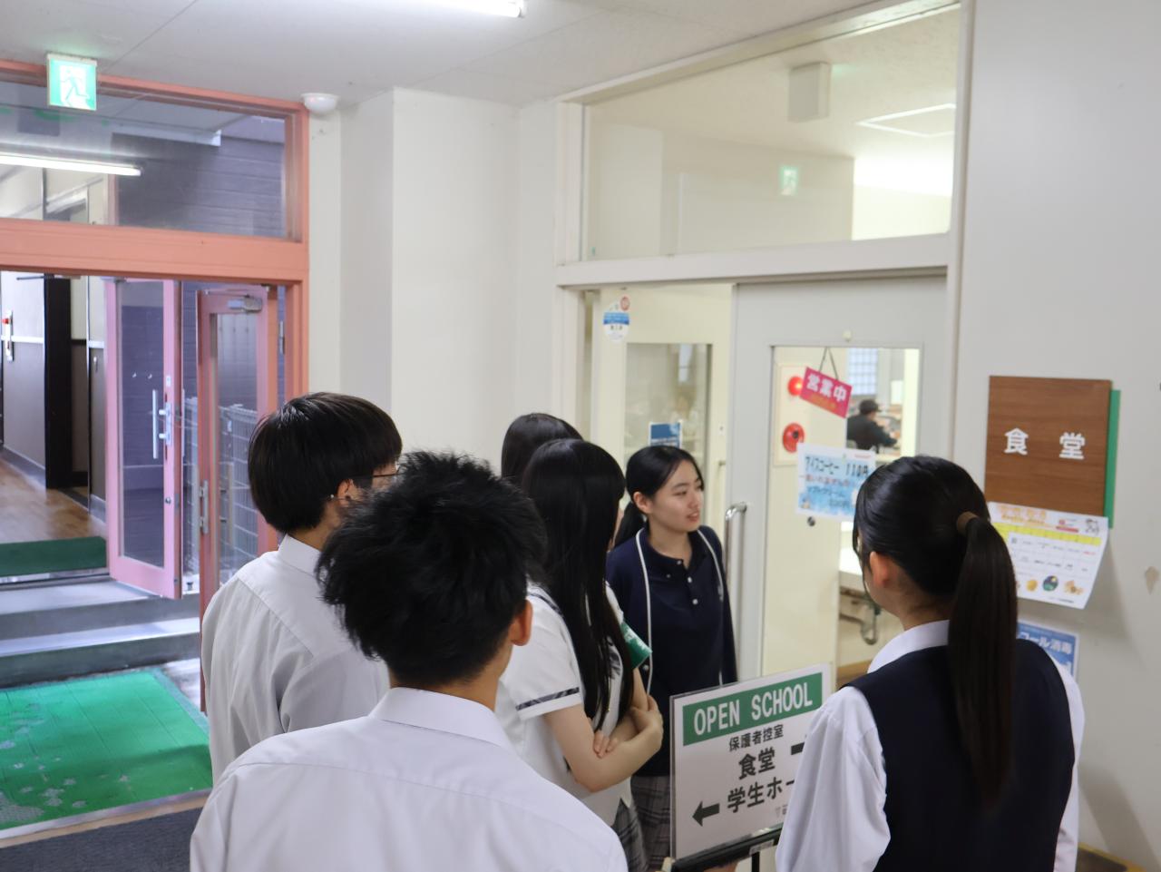 第2回体験入学・クラブ体験会を行いました