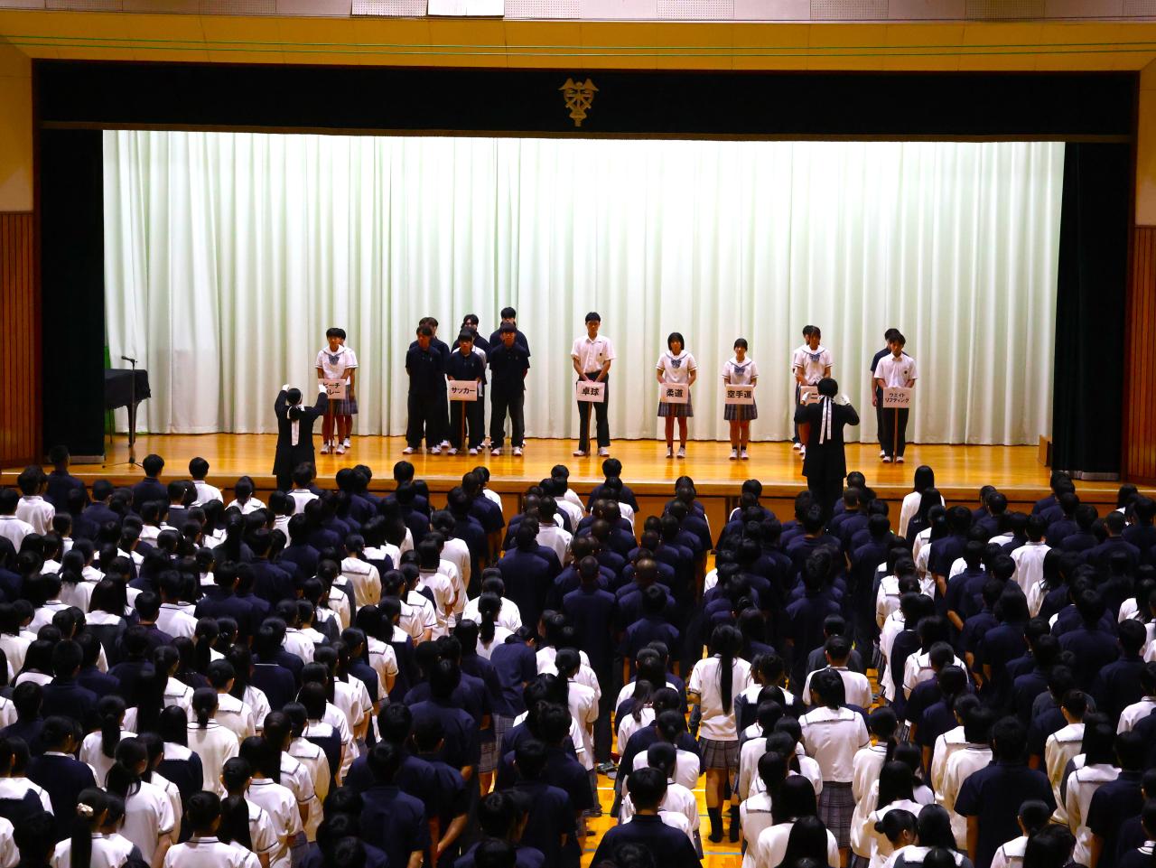 国民スポーツ大会壮行会が行われました