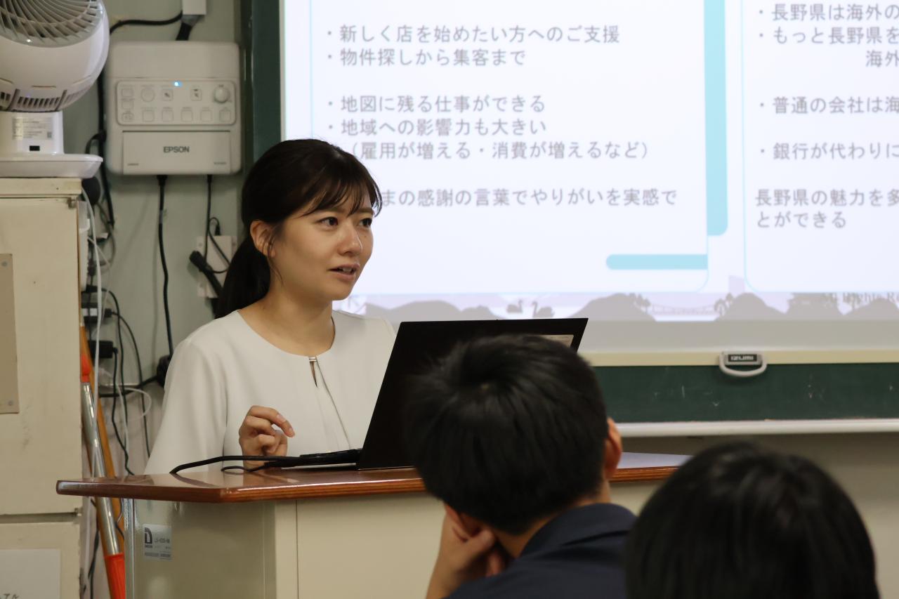 SSHキャリア教育 1年生SSHキャリアガイダンス(社会・企業編)を実施しました